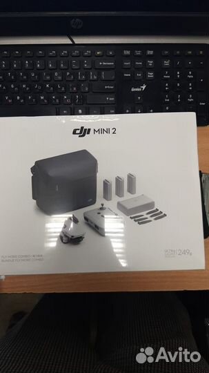 DJI Mini 2 Fly More Combo
