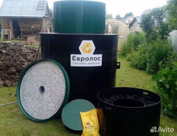 Септик под ключ