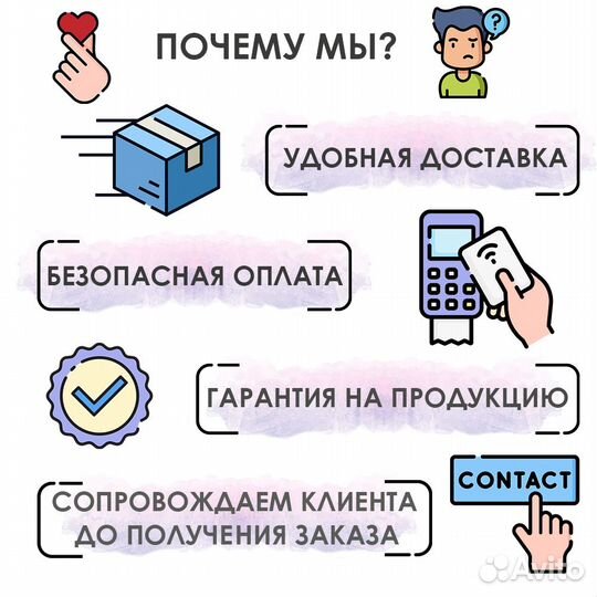 Комплект кав для откатных ворот на 400 кг (5.3 м)