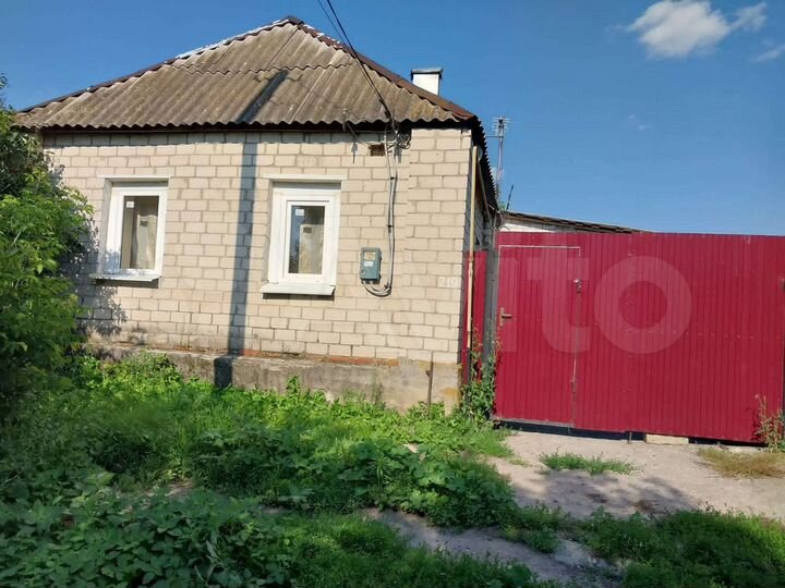 Дом 70 м² на участке 25 сот.