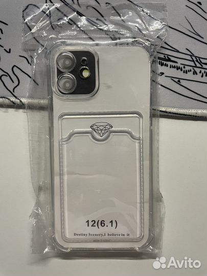 Чехол для iPhone 12,13,xr