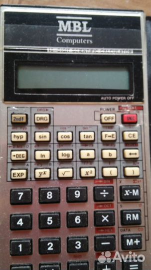 Научный калькулятор СССР