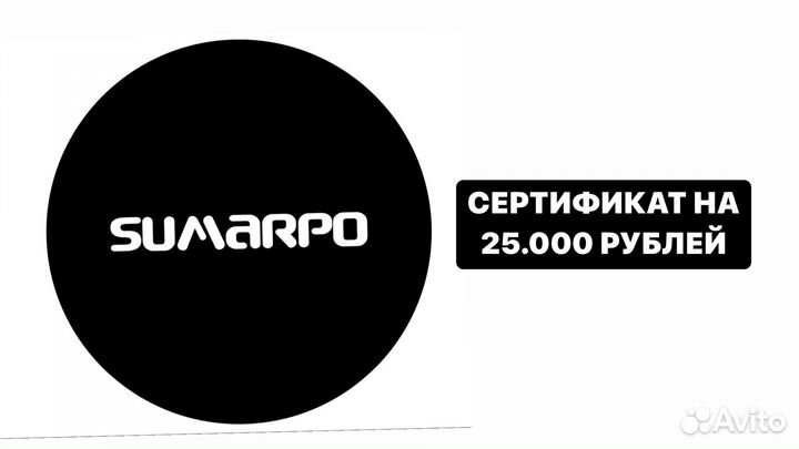 Сертификат для свимран и триатлон