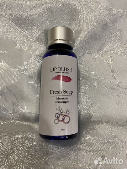 Мыльный концентрат Lip Blush