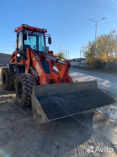 Услуги погрузчика