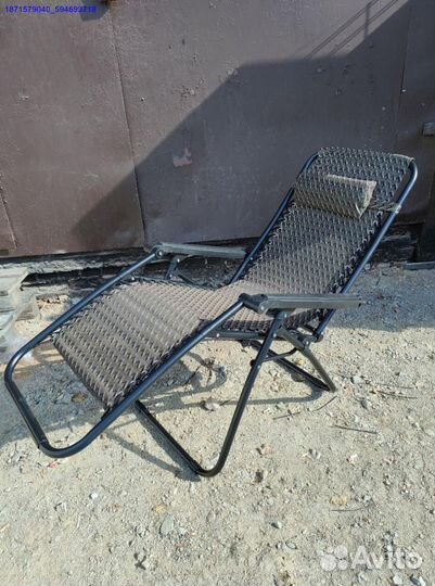 Кресло шезлонг складное (Арт.41314)