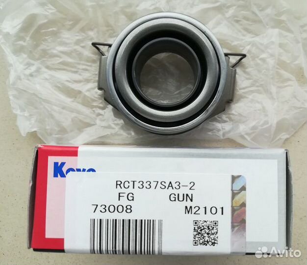 Подшипник выжимной Toyota