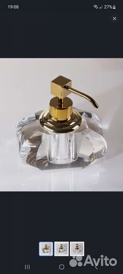 Дозатор для жидкого мыла