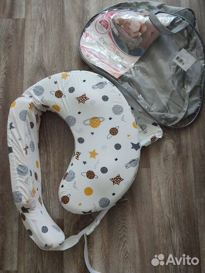 Подушка для кормления Ergofeed