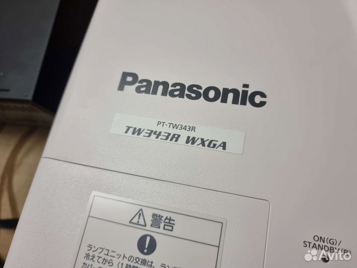 Проектор Panasonic PT-TW343R