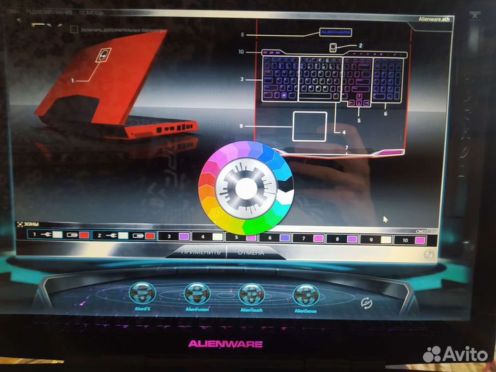 Dell alienware m17x