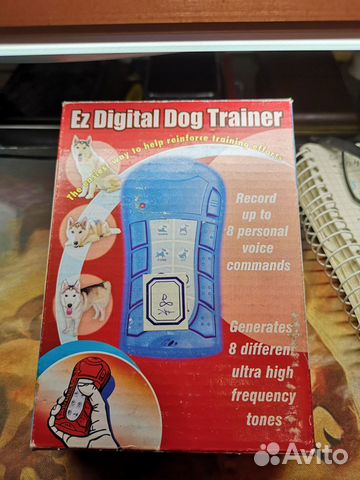 Дрессировщик(отпугиватель) собак