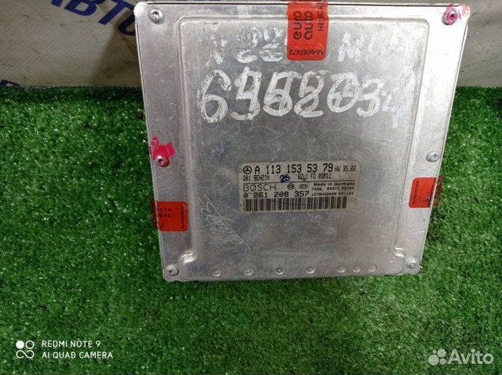 Блок управления двигателем (эбу) Mercedes-Benz