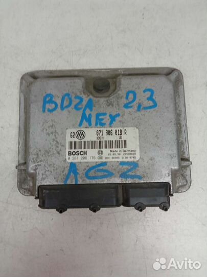 Блок управления двигателем VW Bora 2.3 AGZ механик