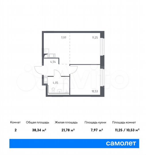 2-к. квартира, 38,3 м², 1/9 эт.