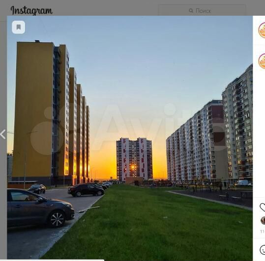 Свободного назначения, 700 м²