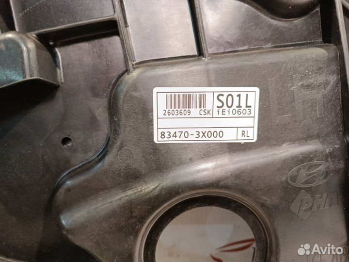 Стеклоподъемный механизм задний левый Hyundai