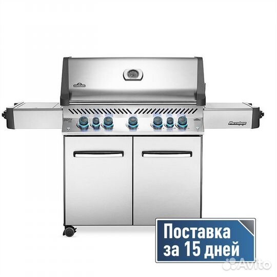 Газовый гриль Napoleon Prestige 665 rsib