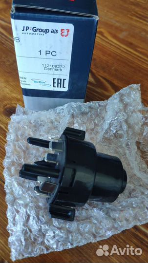 Группа контактная замка зажигания