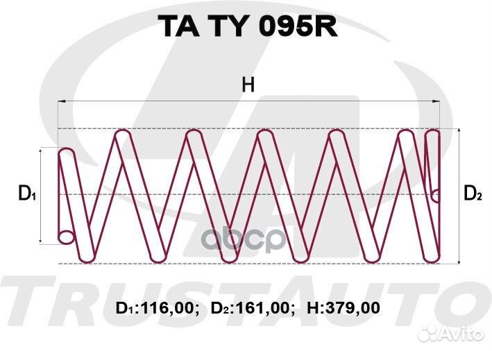 Пружина подвески усиленная (TA); TA TY 095R TA TY
