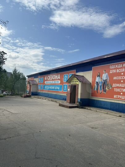 Свободного назначения, 700 м²