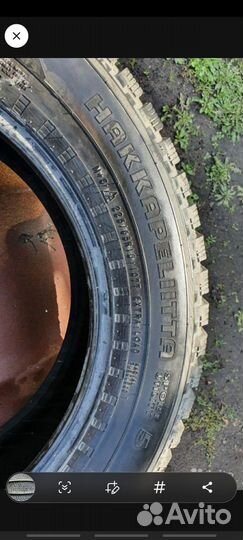 Nokian Tyres Hakkapeliitta 5 225/65 R18 107M