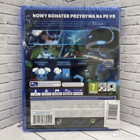 Игра для PS4 VR Astro Bot