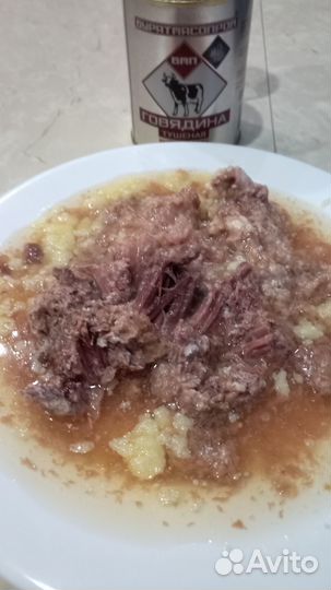 Тушенка говядина бурятмясопром гост 338 гр