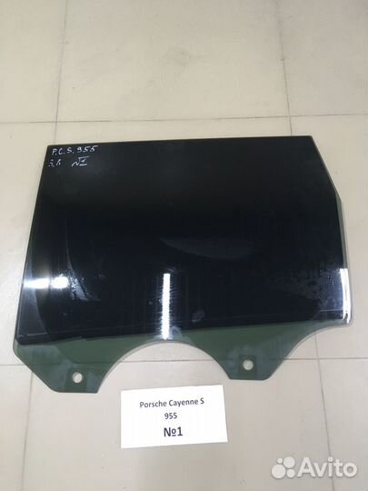 Стекла Porsche Cayenne S 955