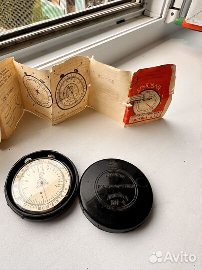 Круговая логарифмическая линейка. СССР