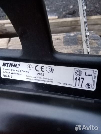 Бензопила штиль 440