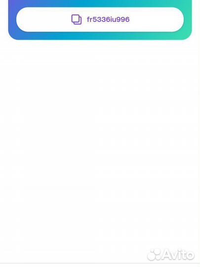 Промокод мегамаркет на первый заказ