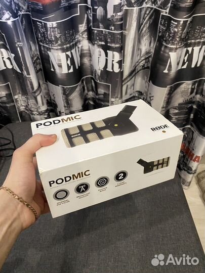 Rode podmic