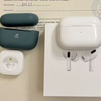 Air pods Pro оригинал (Эльдорадо)