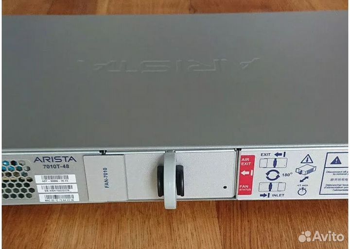 Коммутатор arista DCS-7010T-48