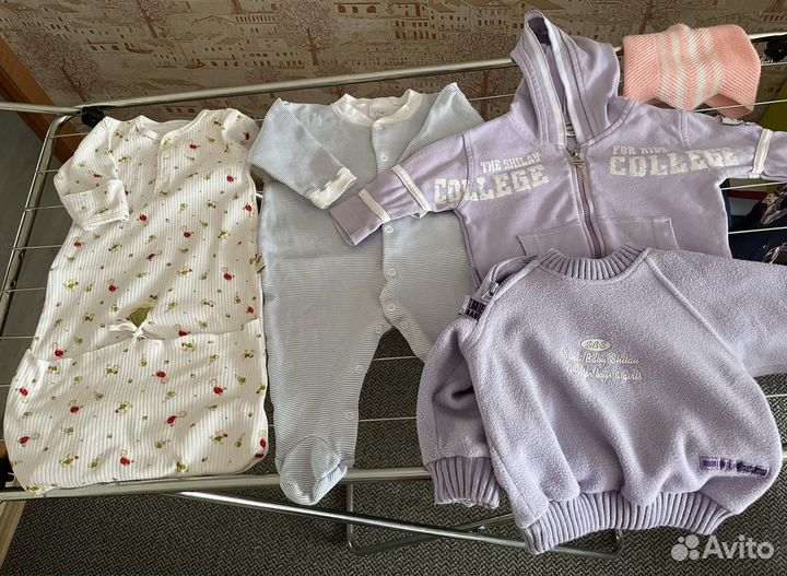 Детские вещи, игрушки (от 0 до года)