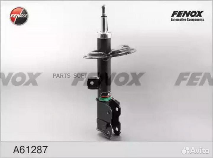Fenox A61287 Амортизатор газо-масляный перед прав