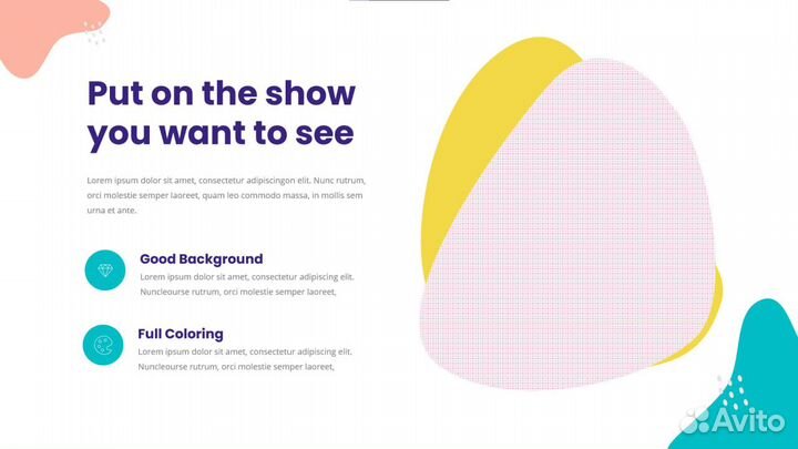 Шаблон презентации в Power Point