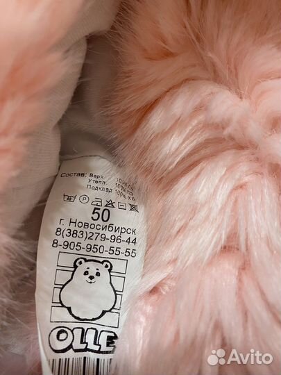 Шапка шлем для девочки 50