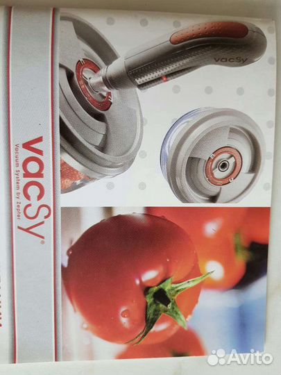 Набор из посуды и насос Итальянской фирмы Zepter