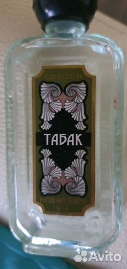 Духи винтаж одеколон Табак СССР
