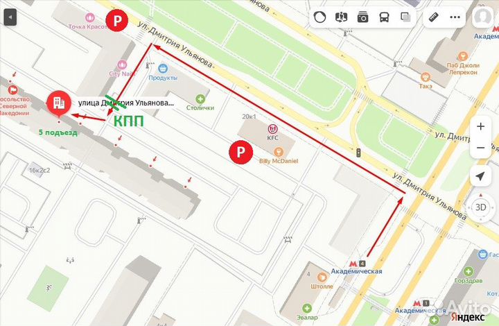 Asus 3060 Ti TUF Gaming 8Gb Б/у в наличии