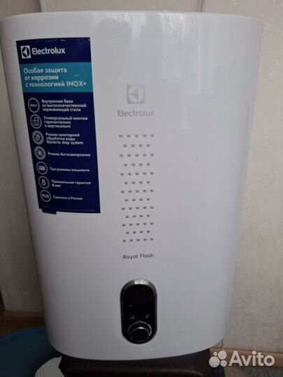 Водонагреватель электрический, бойлер