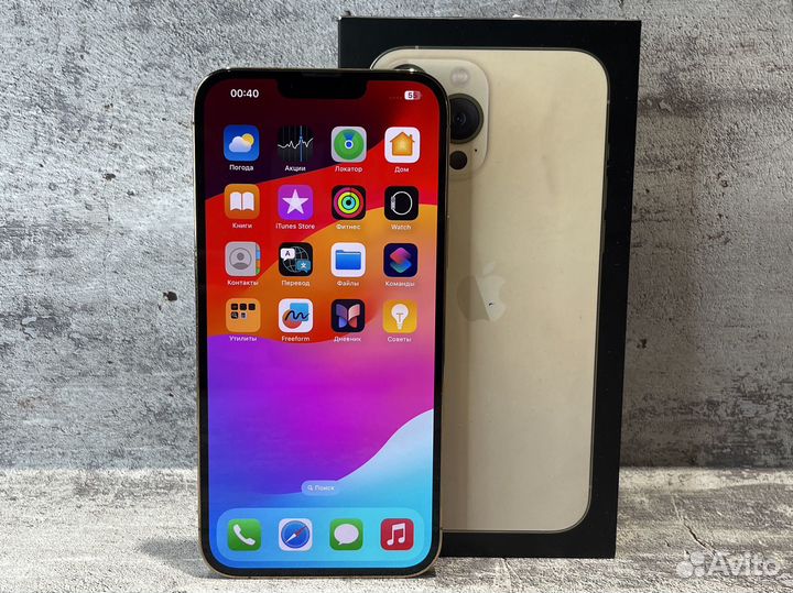 iPhone 13 Pro Max, 128 ГБ