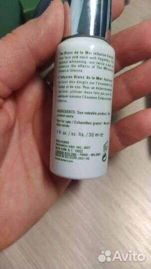 Набор косметики La mer 6 в 1