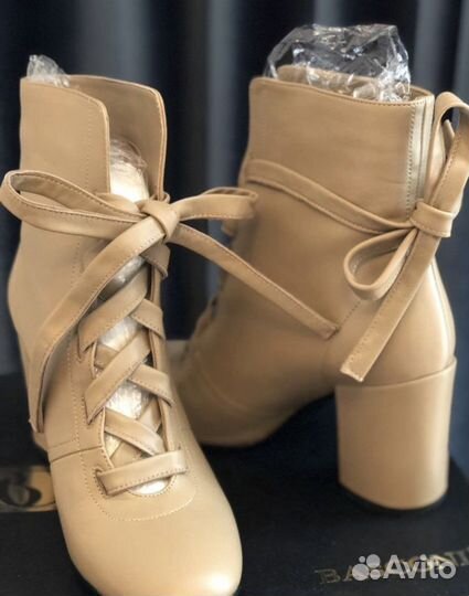 Ботильоны Basconi