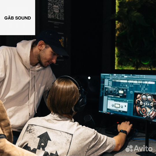 Сведение и мастеринг