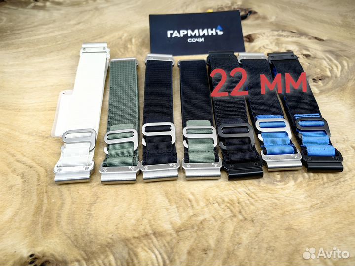 Нейлон ремешки Hemsut для 22mm для часов Garmin