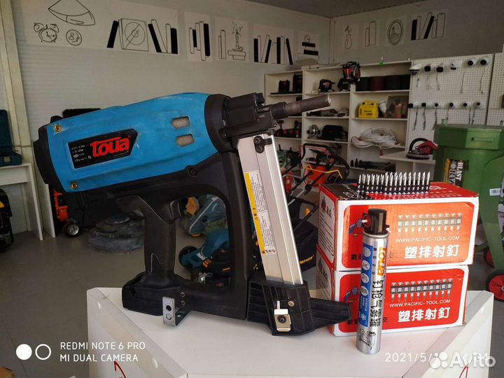 Прокат монтажный пистолет