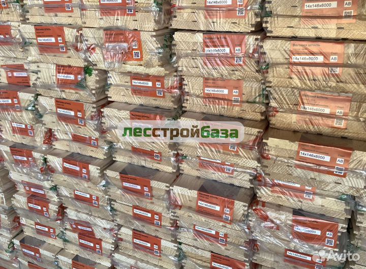 Вагонка штиль